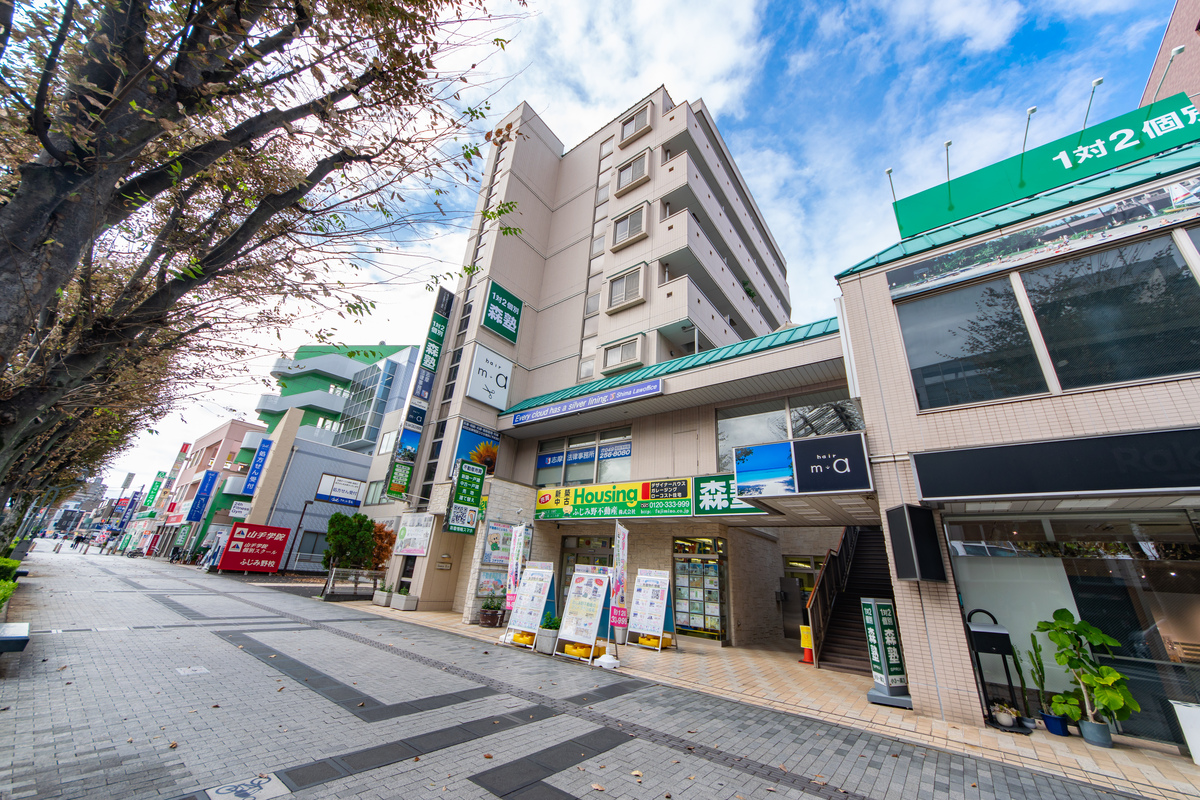 志摩法律事務所