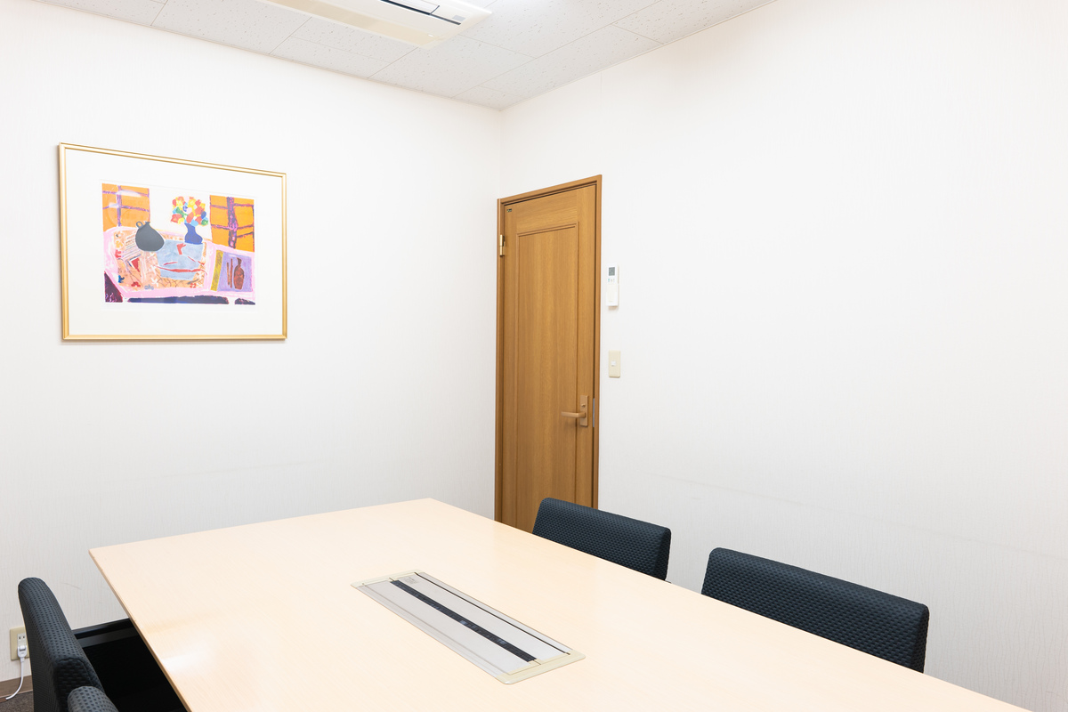 志摩法律事務所